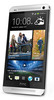 Смартфон HTC One Silver - Черкесск