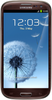Samsung Galaxy S3 i9300 32GB Amber Brown - Черкесск