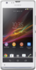 Sony Xperia SP - Черкесск