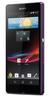 Смартфон Sony Xperia Z Purple - Черкесск